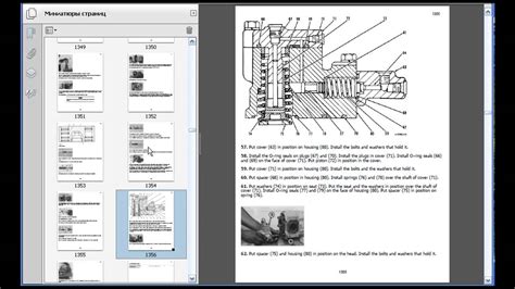 caterpillar radio owners manual